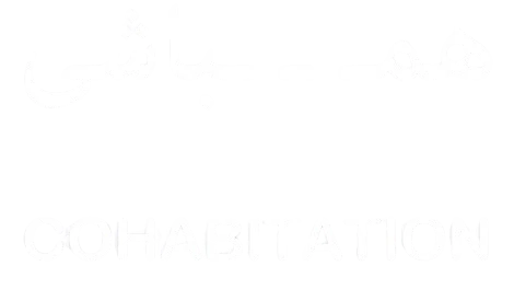همباشی لوگو